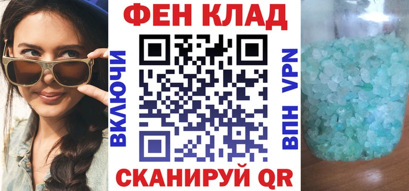 Amphetamine 98%  что такое   Минеральные Воды 
