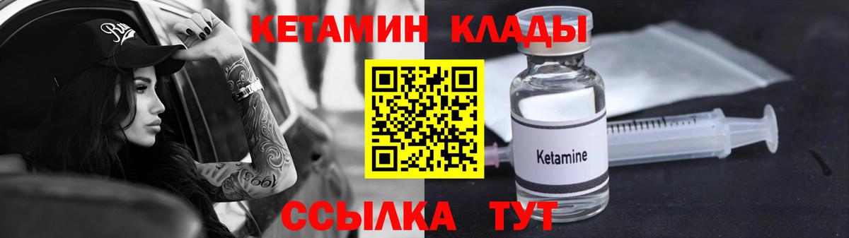 A-PVP Минеральные Воды