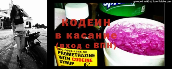 не бодяженный Лагань