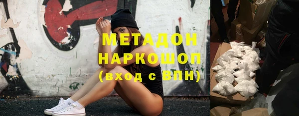 не бодяженный Лагань