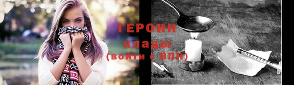 mdma Ладушкин