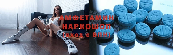 не бодяженный Лагань