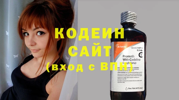 спиды Липки