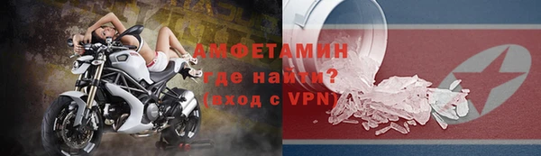 тгк Лиски
