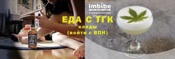 mdma Ладушкин