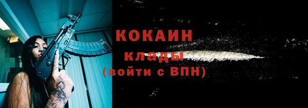 марки lsd Лихославль