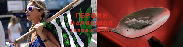 mdma Ладушкин