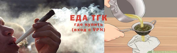 спиды Липки
