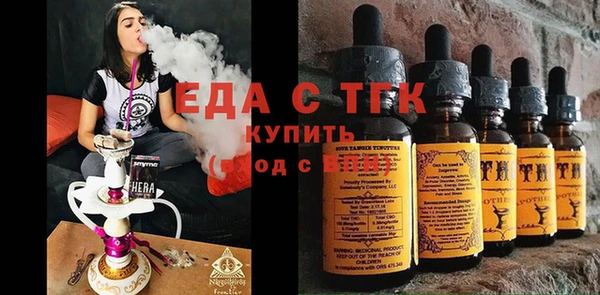 не бодяженный Лагань