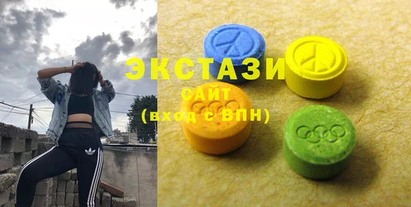 не бодяженный Лагань