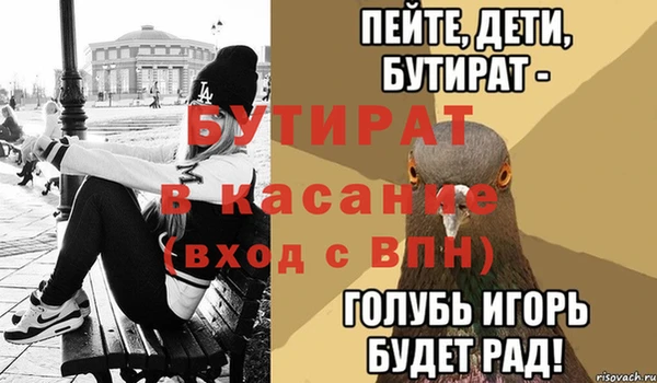 a pvp Валдай