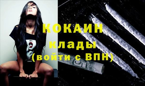 не бодяженный Лагань