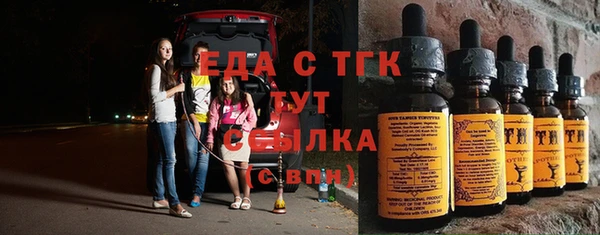 не бодяженный Лагань