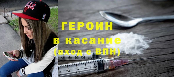 не бодяженный Лагань
