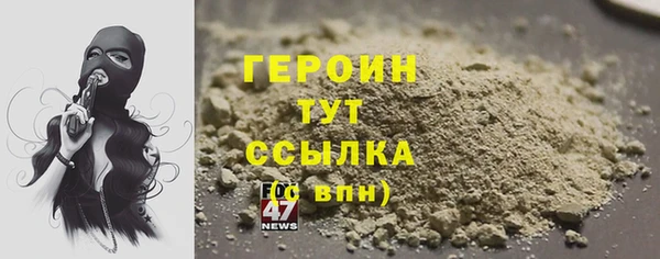 марки lsd Лихославль