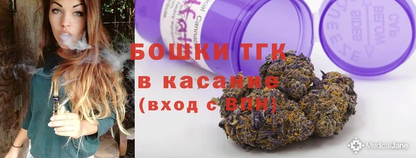 не бодяженный Лагань