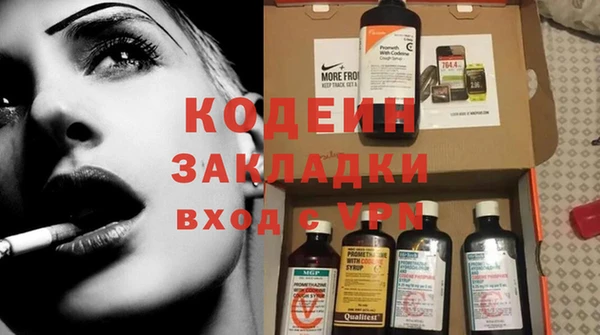 тгк Лиски