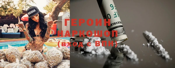 mdma Ладушкин