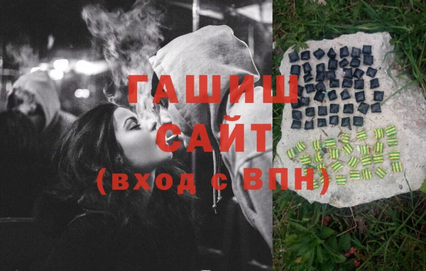 mdma Ладушкин