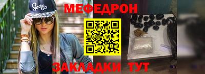 MDMA Дубна