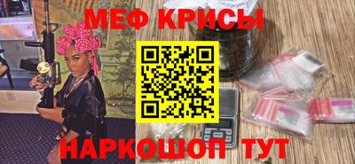 MDMA Дубна