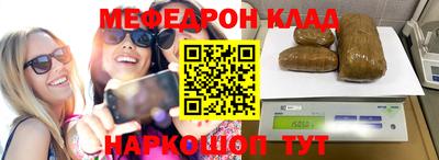 MDMA Дубна