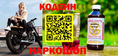 MDMA Дубна
