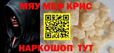 MDMA Дубна