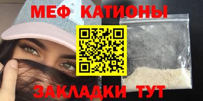 MDMA Дубна