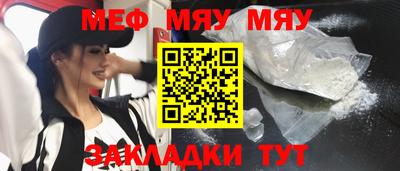 MDMA Дубна