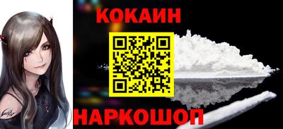 альфа пвп VHQ Донецк