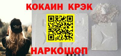 альфа пвп VHQ Донецк