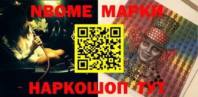 MDMA Дубна