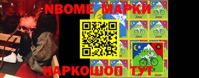 амф Донской