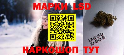 MDMA Дубна