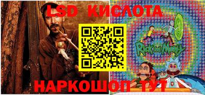 MDMA Дубна