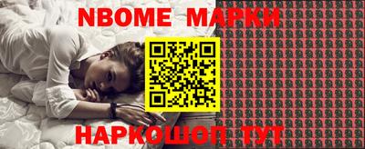 амф Донской