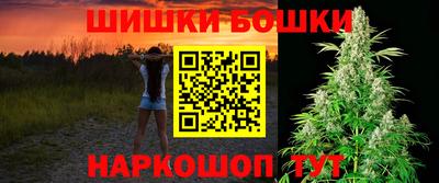 альфа пвп VHQ Донецк