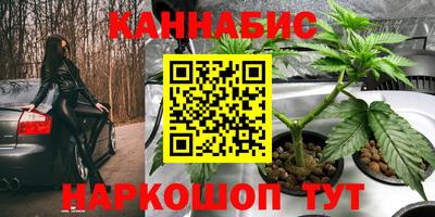 альфа пвп VHQ Донецк