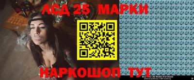 амф Донской