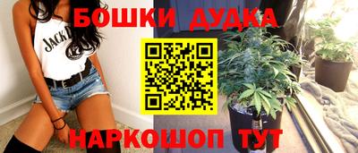 MDMA Дубна