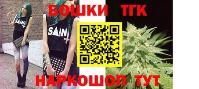альфа пвп VHQ Донецк