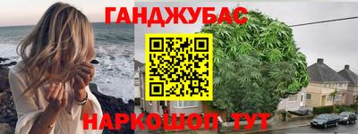 амф Донской