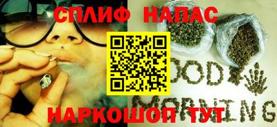 MDMA Дубна