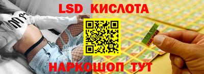 альфа пвп VHQ Донецк