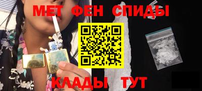 альфа пвп VHQ Донецк
