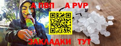 амф Донской