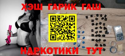 амф Донской