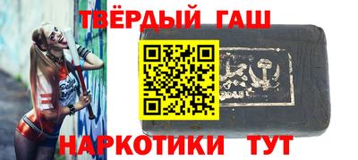 амф Донской