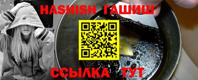 MDMA Дубна